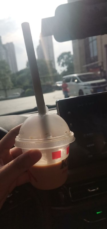 四口就喝完了，你萌你🐴呢四口就喝完了，你萌你🐴呢