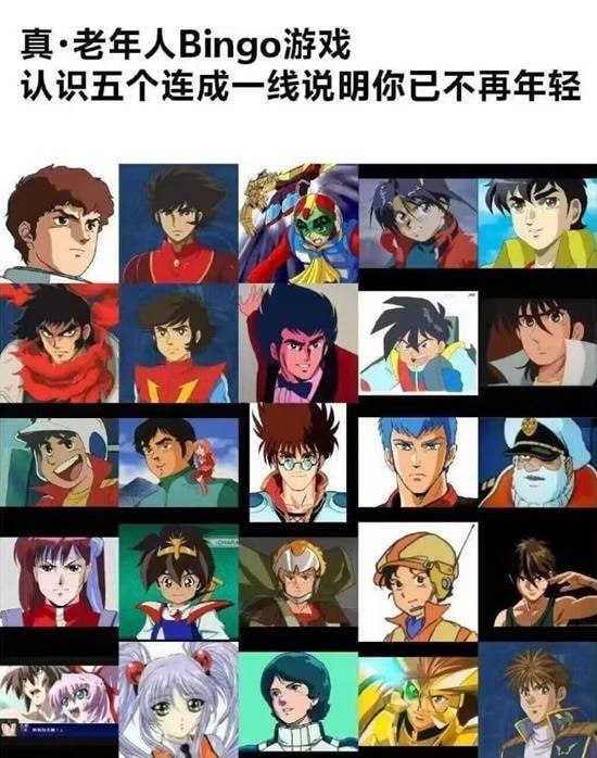 via 7号沙雕网友