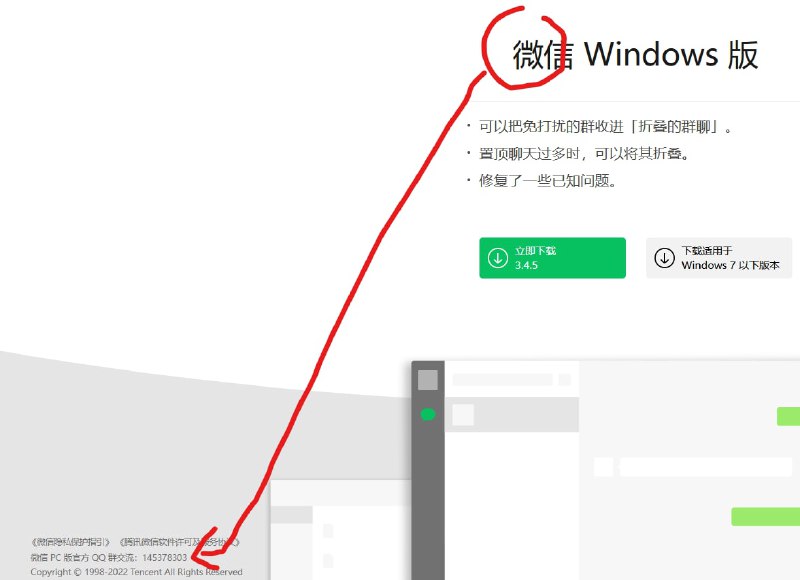 via 快乐的老鼠宝宝
