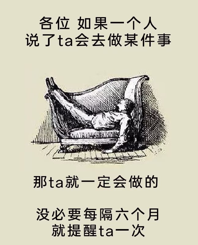 via 7号沙雕网友