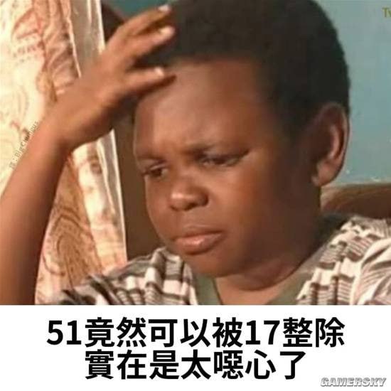 via 7号沙雕网友