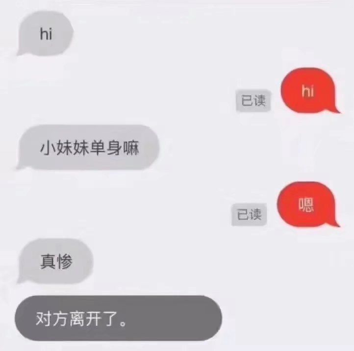 via | 大屁屁 | 哼哼 | ～🅥