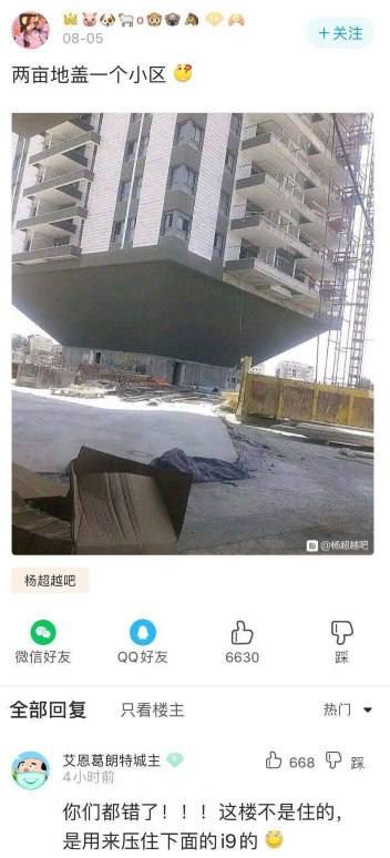 from 平壤卫视