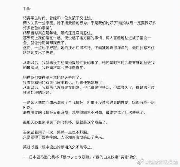 🔪from efsg的空间 via efsg