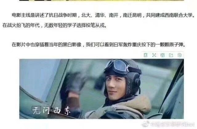 我觉得这个编剧应该是对我们重庆有些不满