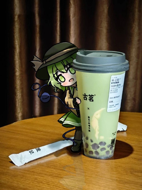 古茗地恋.pngfrom rvalue的生草日常