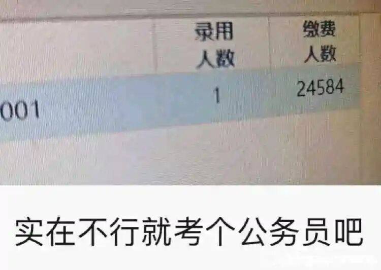 #精品