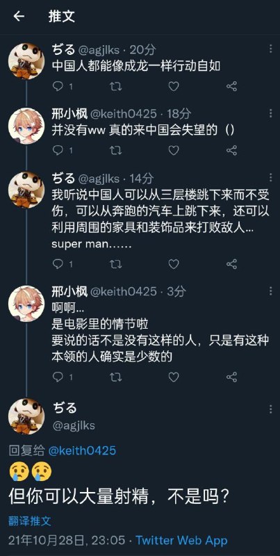 #精品