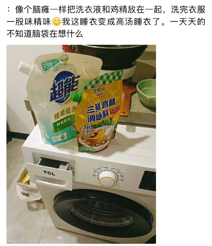from 平壤卫视