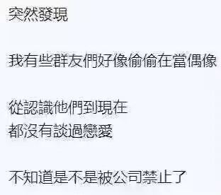 from 乙酰胆碱
