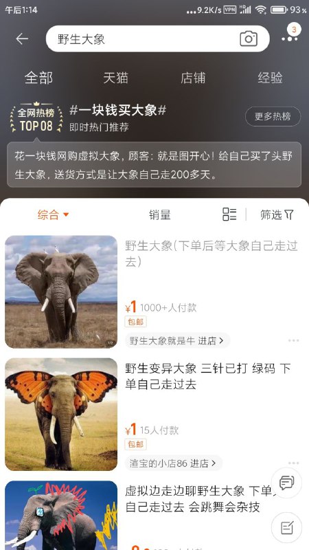 via EzrealRh