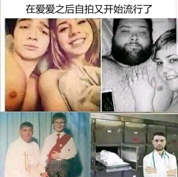 来点纯正地狱笑话via efsg来点纯正地狱笑话via efsg