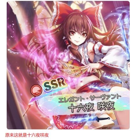 学会了！学会了！
