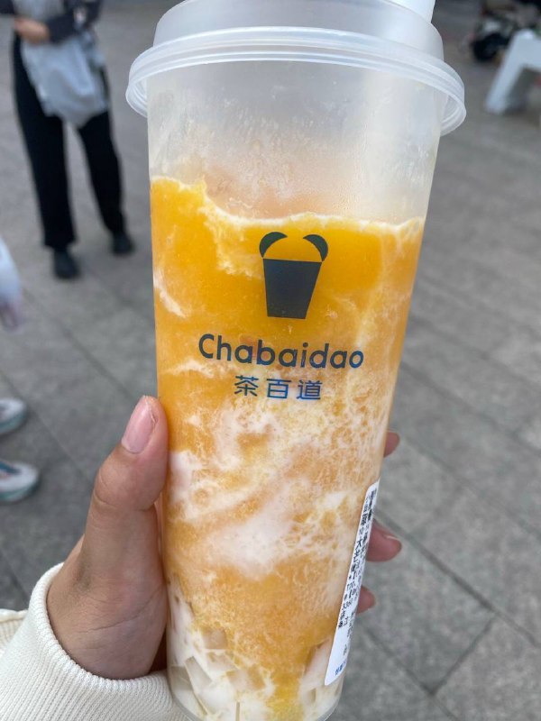 老板：最近店里芒果怎么消耗这么快？员工：你想不想听复仇计划via 张某 犯罪嫌疑人老板：最近店里芒果怎么消耗这么快？员工：你想不想听复仇计划via 张某 犯罪嫌疑人