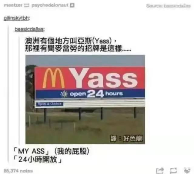 via 47