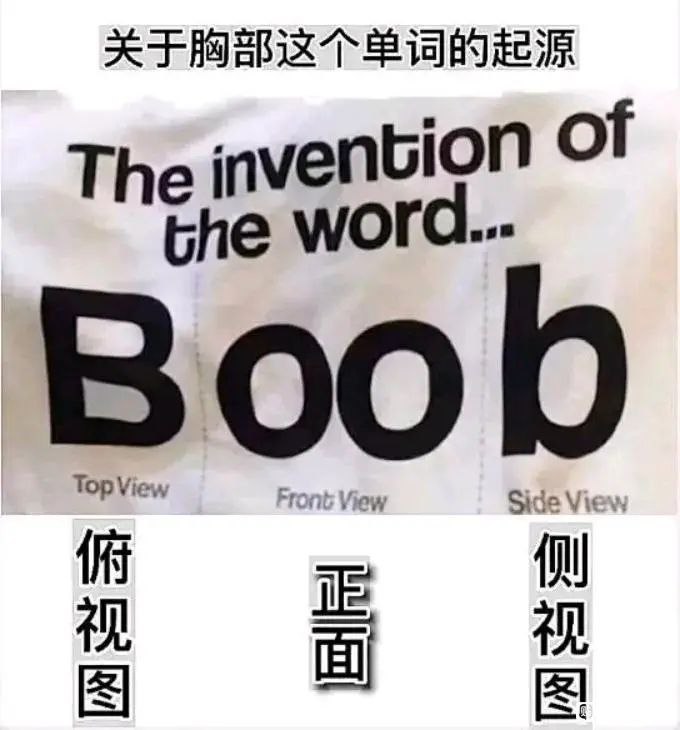 来点英文笑话via LDLD 果冻来点英文笑话via LDLD 果冻