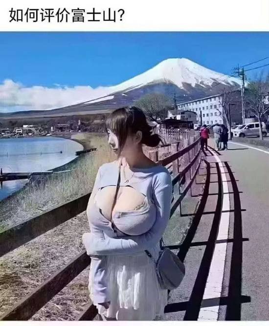 via 7号沙雕网友