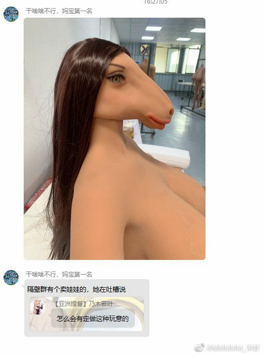 from ibuki🎮🎲🔭帰宅部
