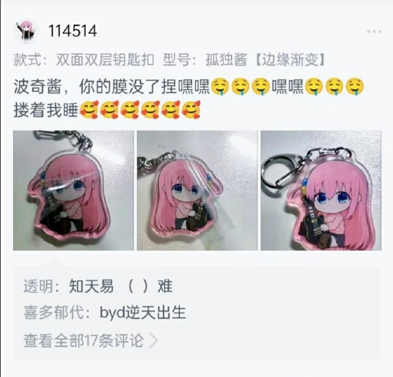from 平壤卫视