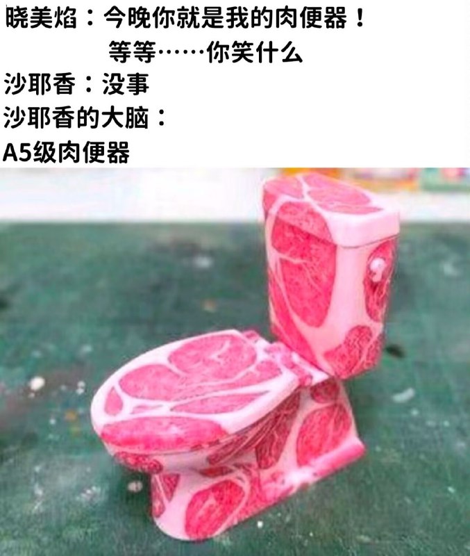 via LDLD 果冻via LDLD 果冻