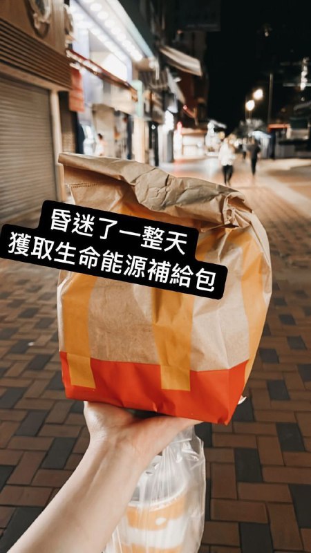 浓雾中的一盏明灯浓雾中的一盏明灯