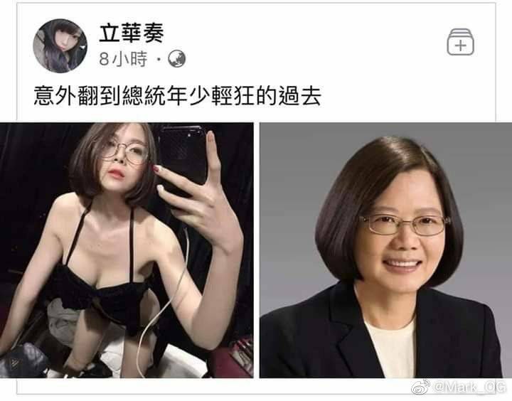 福利姬应该引人入胜而不是引人入土from 每日节奏 #精品