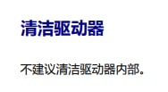 via 文儿via 文儿