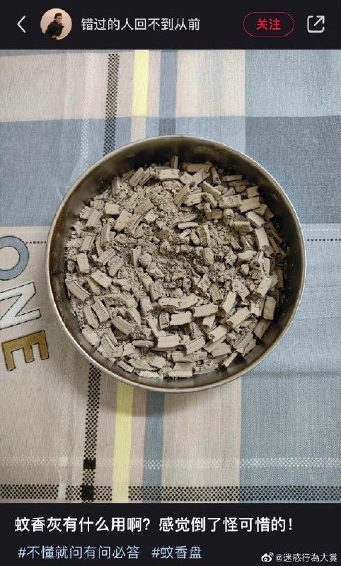 via Cat 73via Cat 73