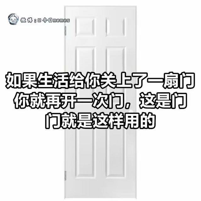 from meme via G 802