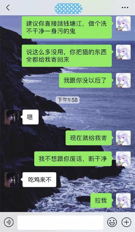 ？？？