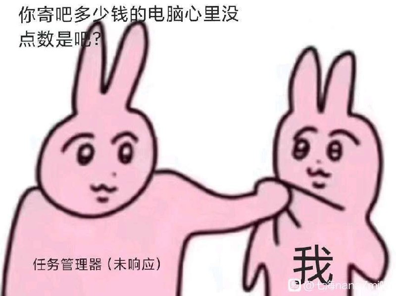 from 步知道