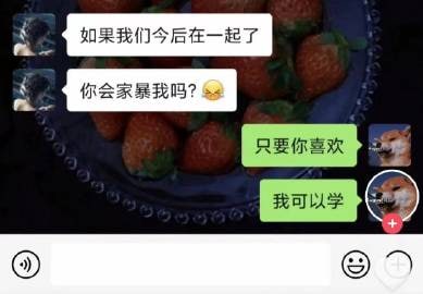 真男人就应该:擒拿格斗样样精通#精品