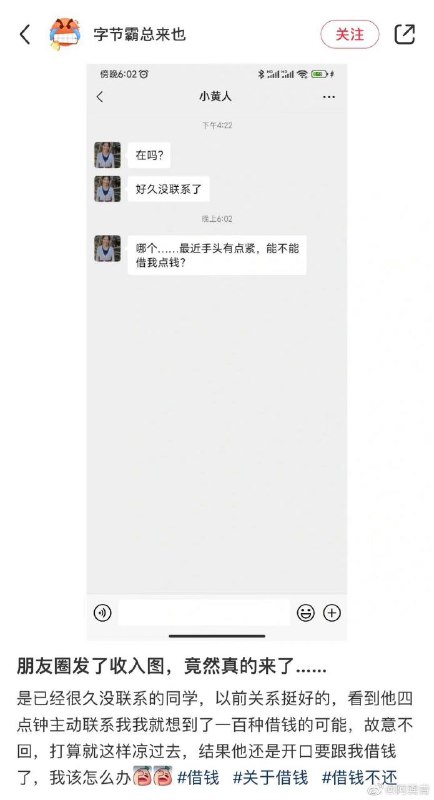 via 文本文档via 文本文档