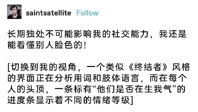via 7号沙雕网友