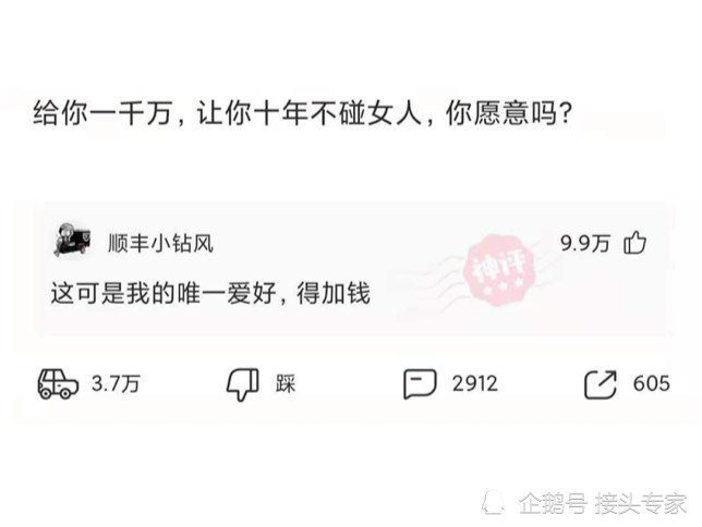via Huiyi. FYJ