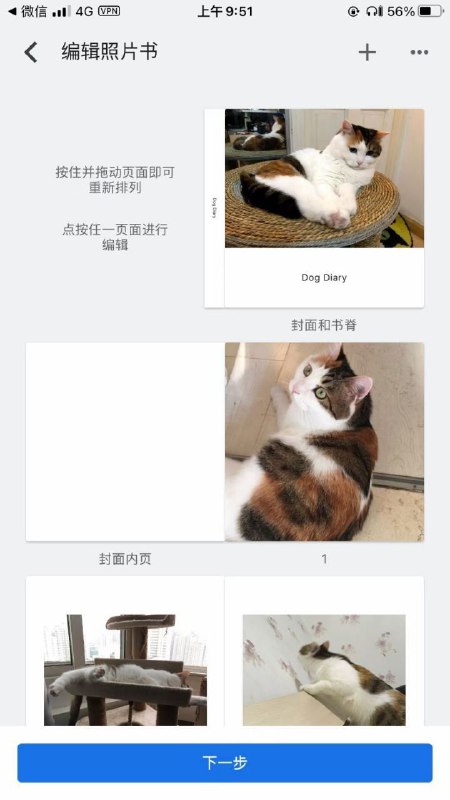 Via:Pio Wonster | 专*魔怔黑屁Via:Pio Wonster | 专*魔怔黑屁