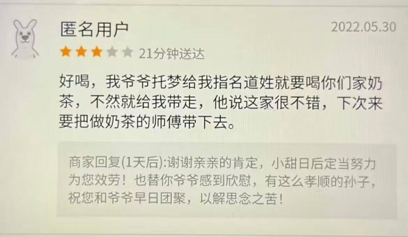 via 磷叶石from 心惊报 炼Cu作坊