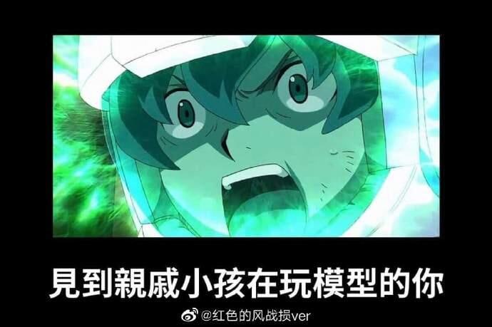 from 美图与沙雕from 美图与沙雕