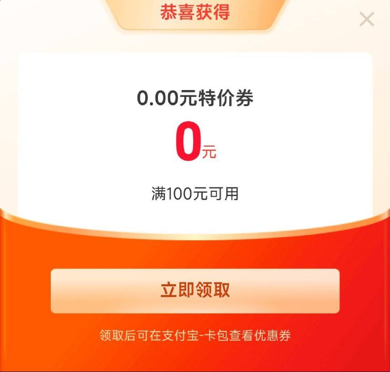 👍🏻from 平壤卫视