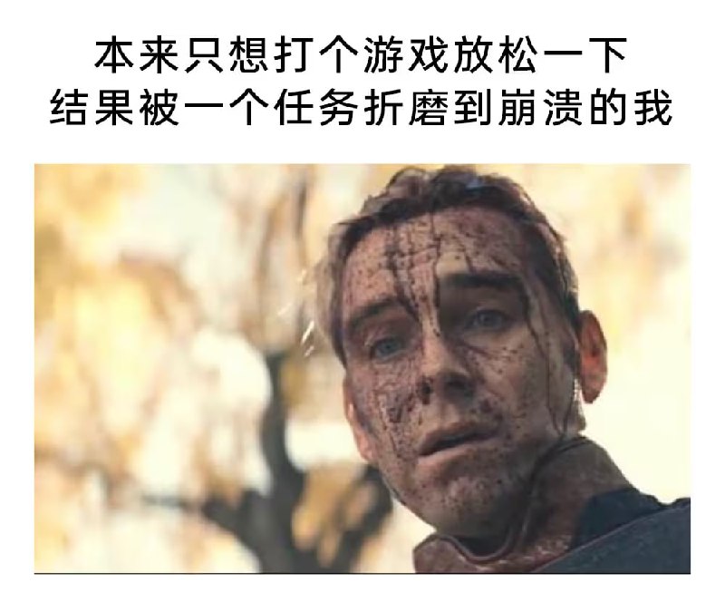via 7号沙雕网友