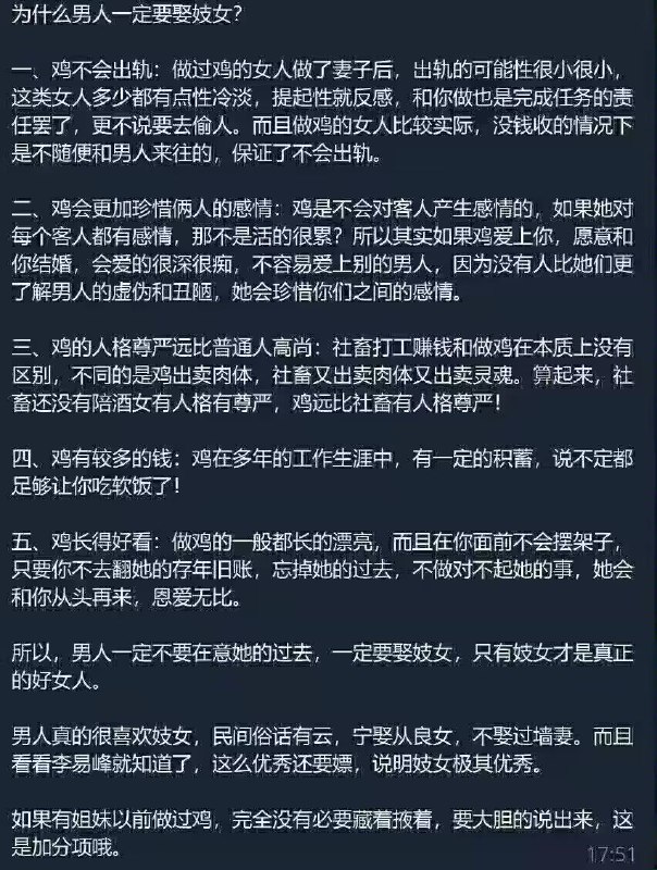 👮：你接着说