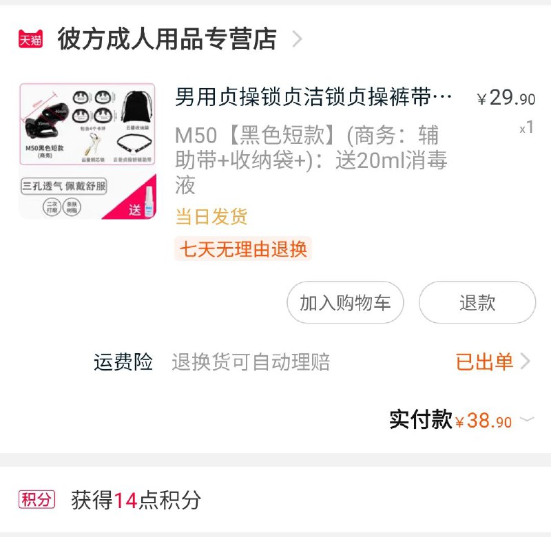 真 • 电 脑 配 件via Andy Landers真 • 电 脑 配 件via Andy Landers