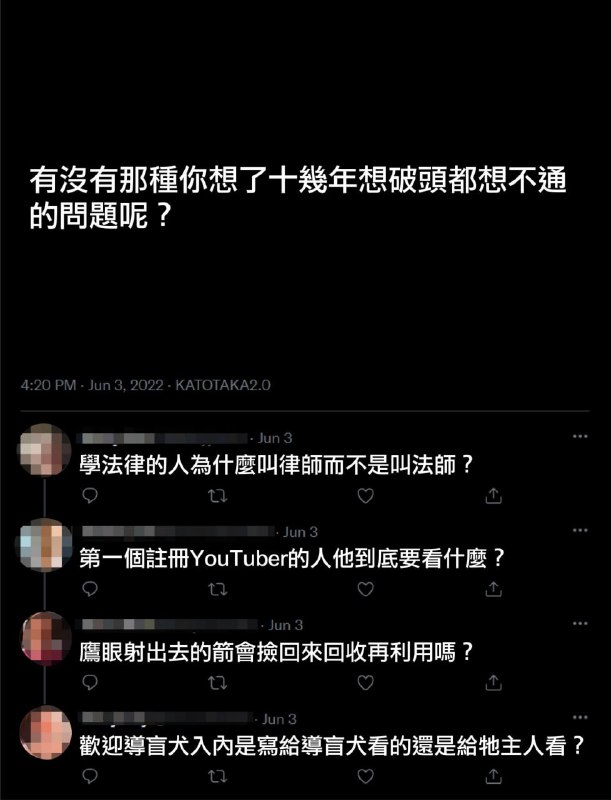 from 警察這裡有大麻