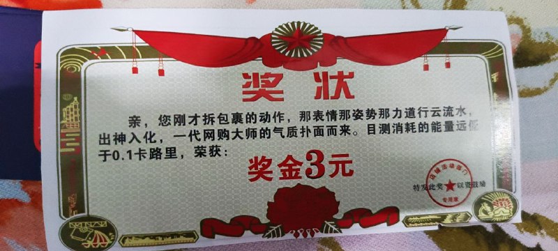 快说！你是不是在我家按监控了！via yunyiawa