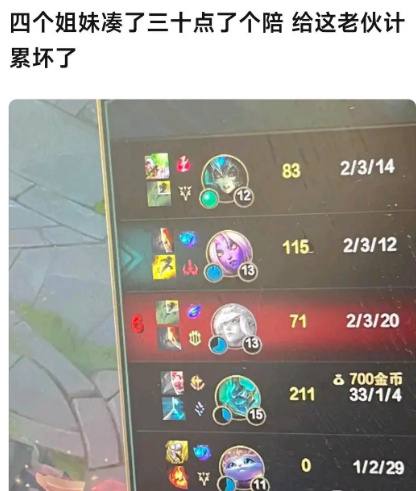 from 平壤卫视