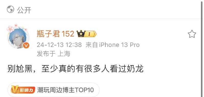 我对于宇宙机器人的看法be like:via Bingxin Baka