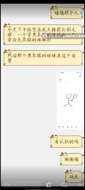 过于抽象