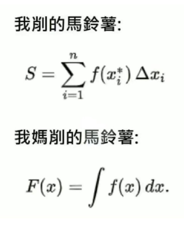 from 心惊报