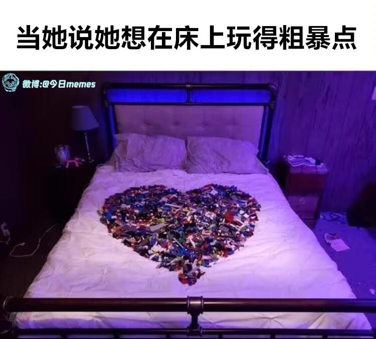 来点乐高via efsg