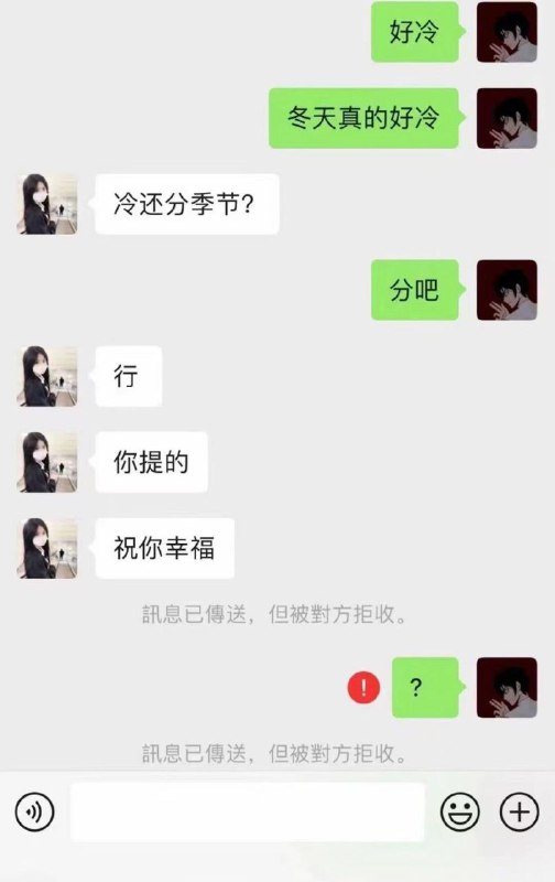 #精品